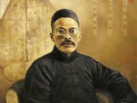 王国维的“六不”